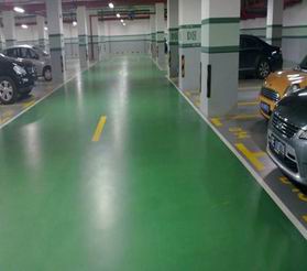 水性環(huán)氧樹脂啞光砂漿地坪